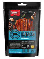 Колбаски свиные барбекю